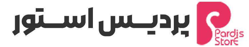 فروشگاه لوازم دیجیتال پردیس استور قیمت بروز