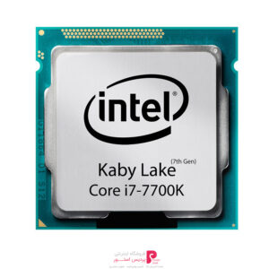 پردازنده اینتل I7 7700K