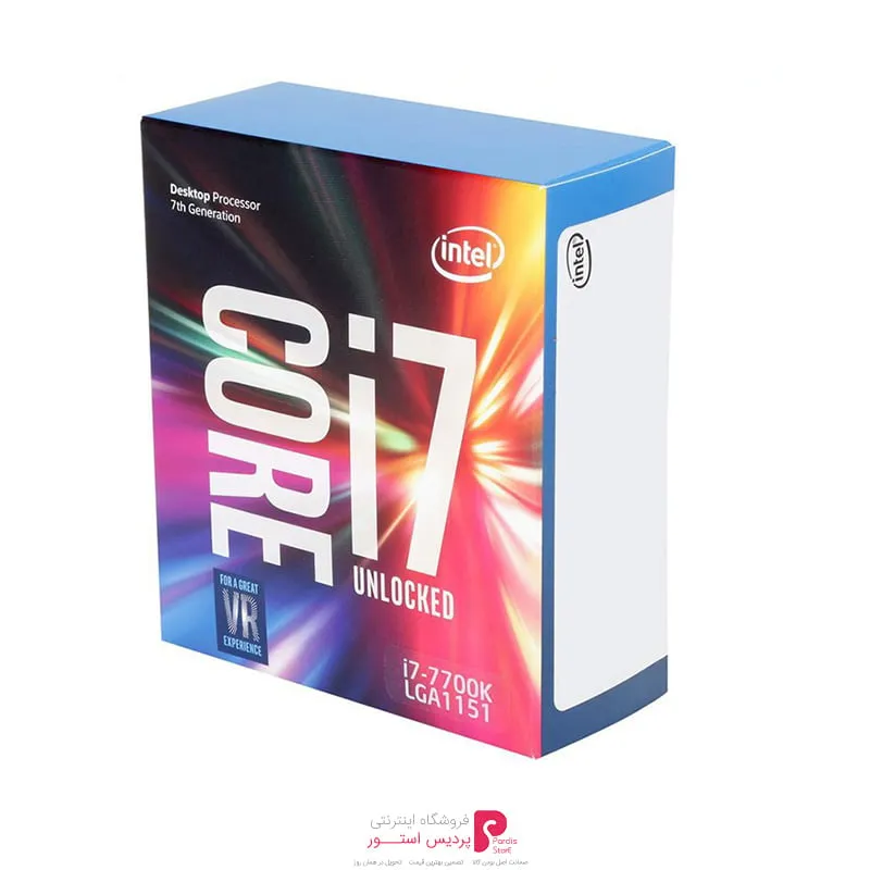 پردازنده اینتل I7 7700K