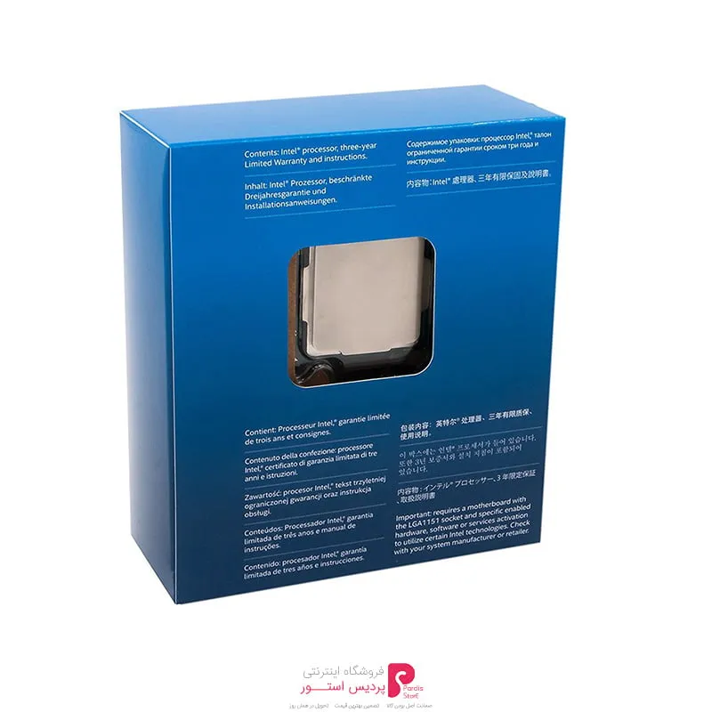 پردازنده اینتل I7 7700K