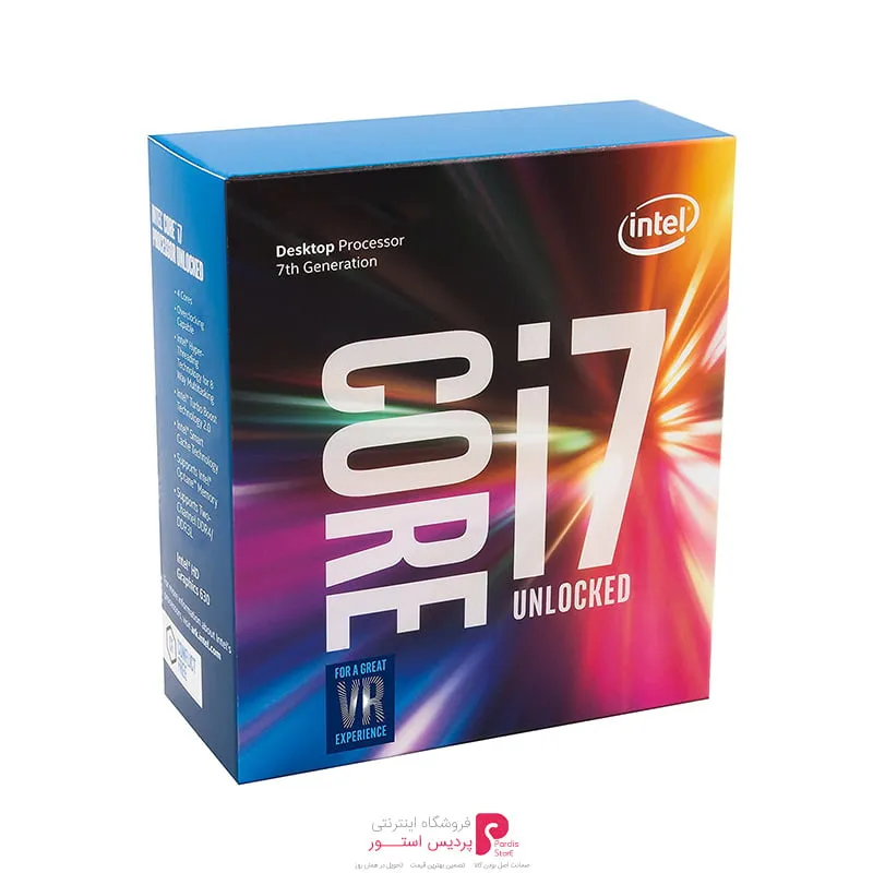 پردازنده اینتل I7 7700K