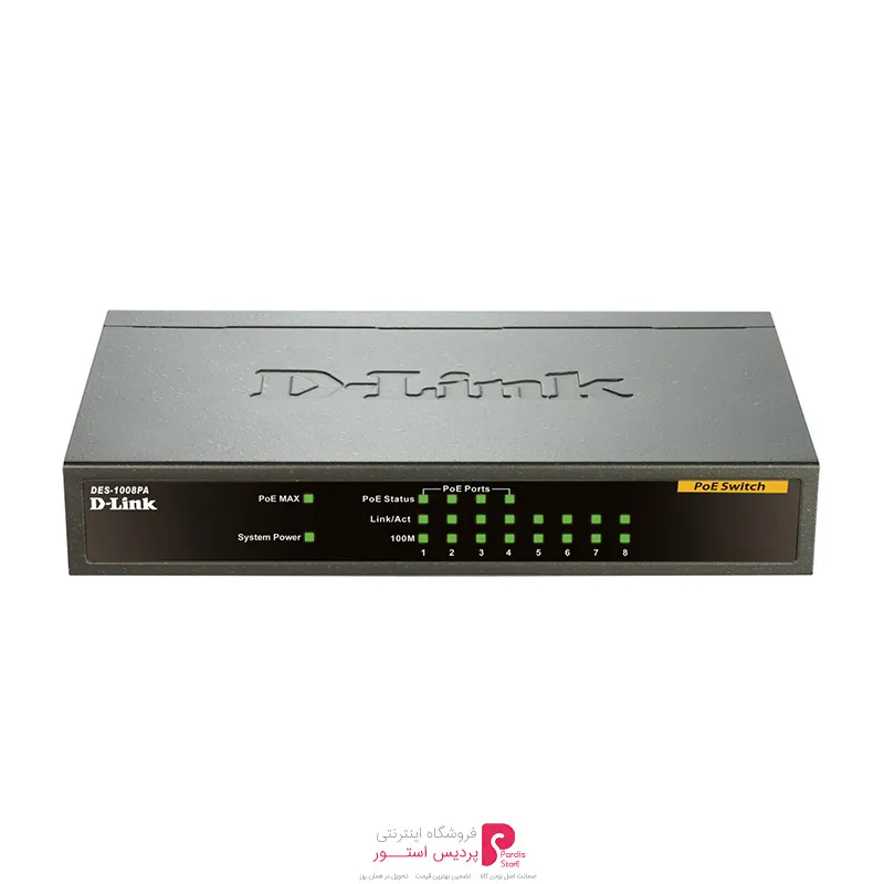 سوييچ 8 پورت POE دی-لينک مدل DES-1008PA - سوييچ 8 پورت POE دی-لينک مدل DES-1008PA