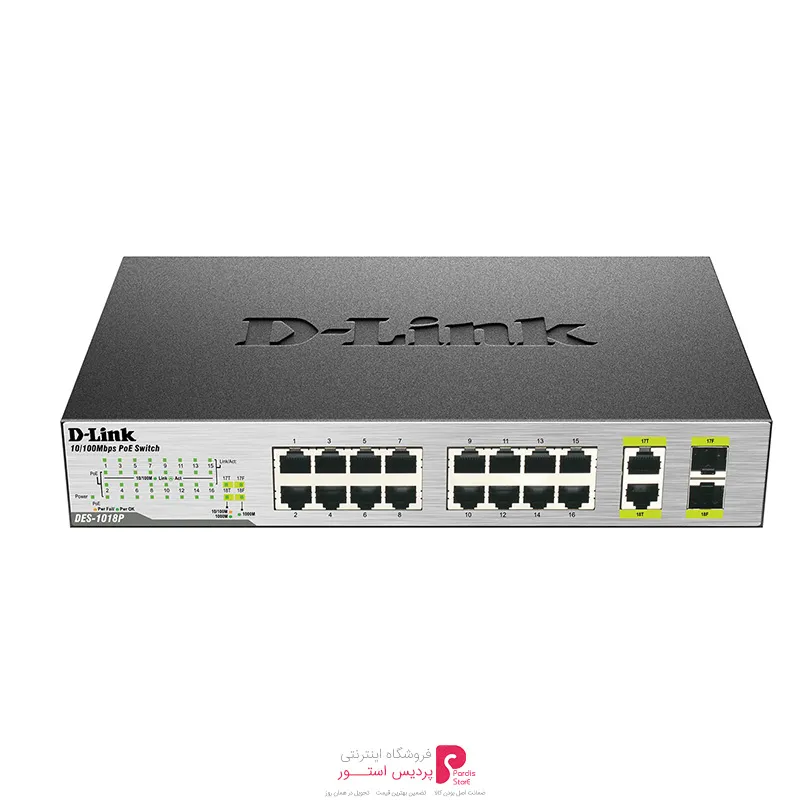 سوييچ 18پورت غيرمديريتی دسکتاپ دی-لينک مدل DES-1018P - سوييچ 18پورت غيرمديريتی دسکتاپ دی-لينک مدل DES-1018P