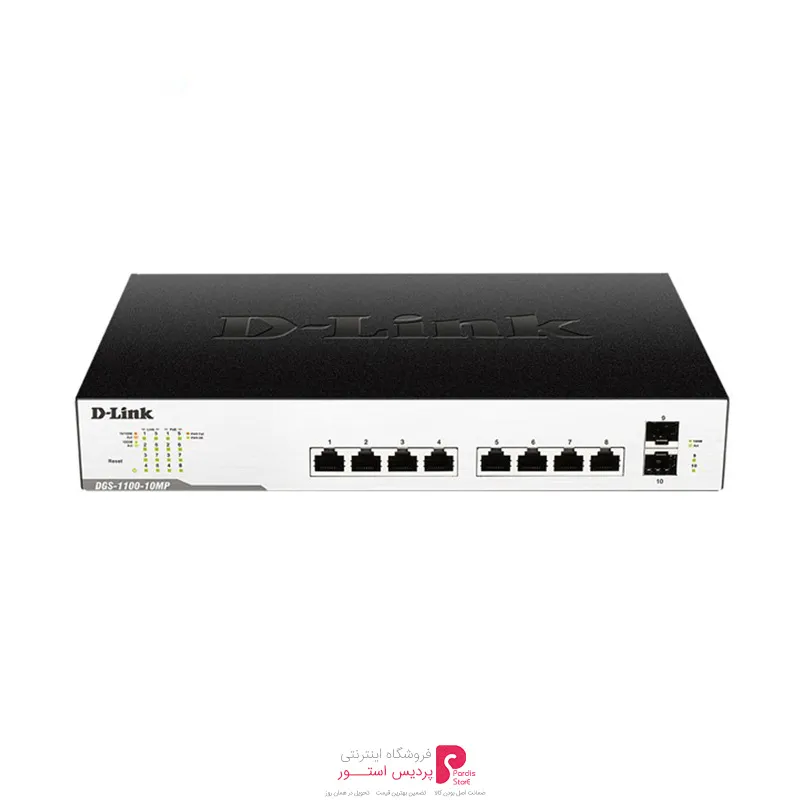 سوييچ 10 پورت دی-لينک مدل DGS-1100-10MP - سوييچ 10 پورت دی-لينک مدل DGS-1100-10MP