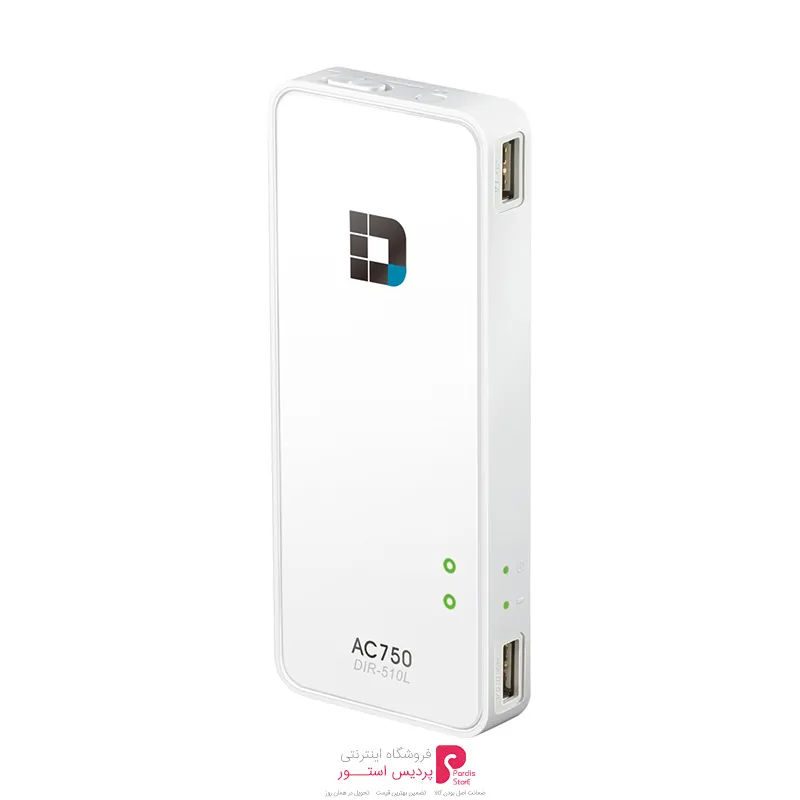 روتر بیسيم و شارژر دی-لينک مدل DIR-510L - روتر بیسيم و شارژر دی-لينک مدل DIR-510L