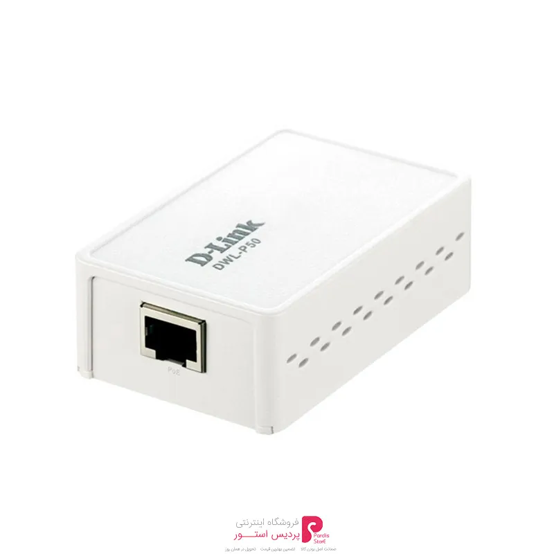 مبدل شبکه دی-لينک DWL-P50 - مبدل شبکه دی-لينک DWL-P50