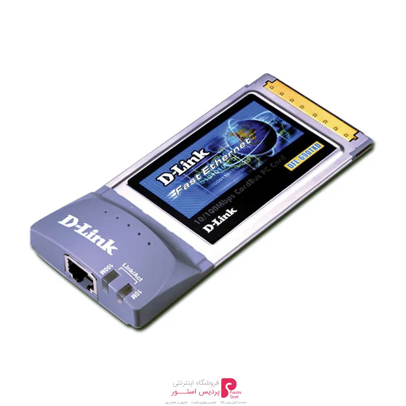 کارت شبکه PCMCIA DFE-690TXD