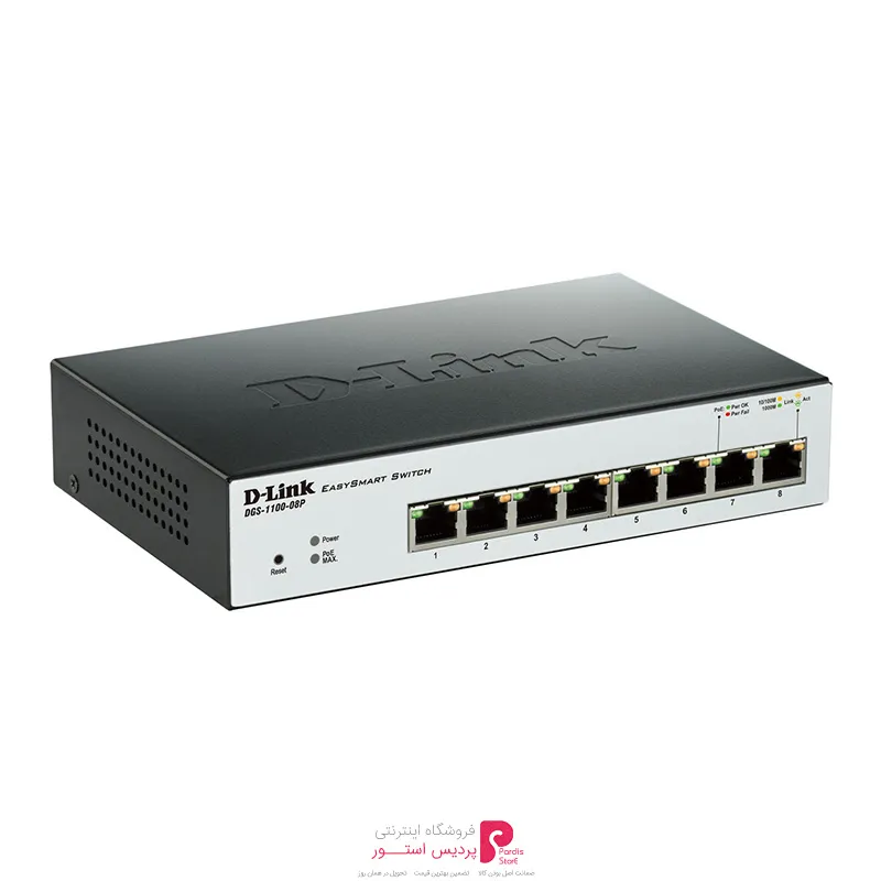 سوییچ های هوشمند DGS-1100-08P - سوییچ های هوشمند DGS-1100-08P