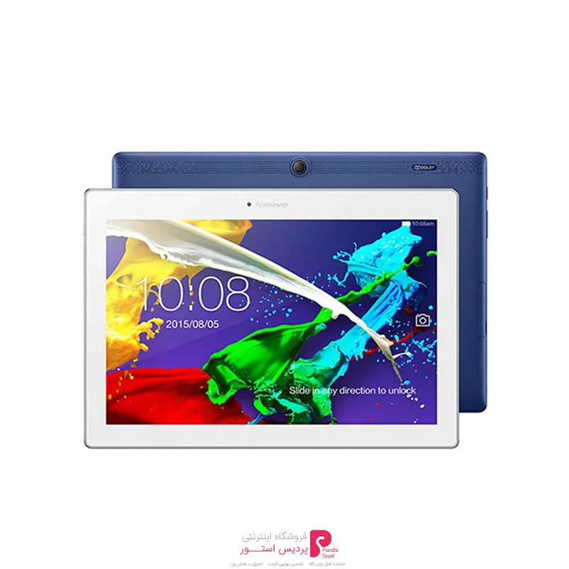 تبلت لنوو مدل TAB 2 A10-70L LTE ظرفيت 16 گيگابايت - تبلت لنوو مدل TAB 2 A10-70L LTE ظرفيت 16 گيگابايت