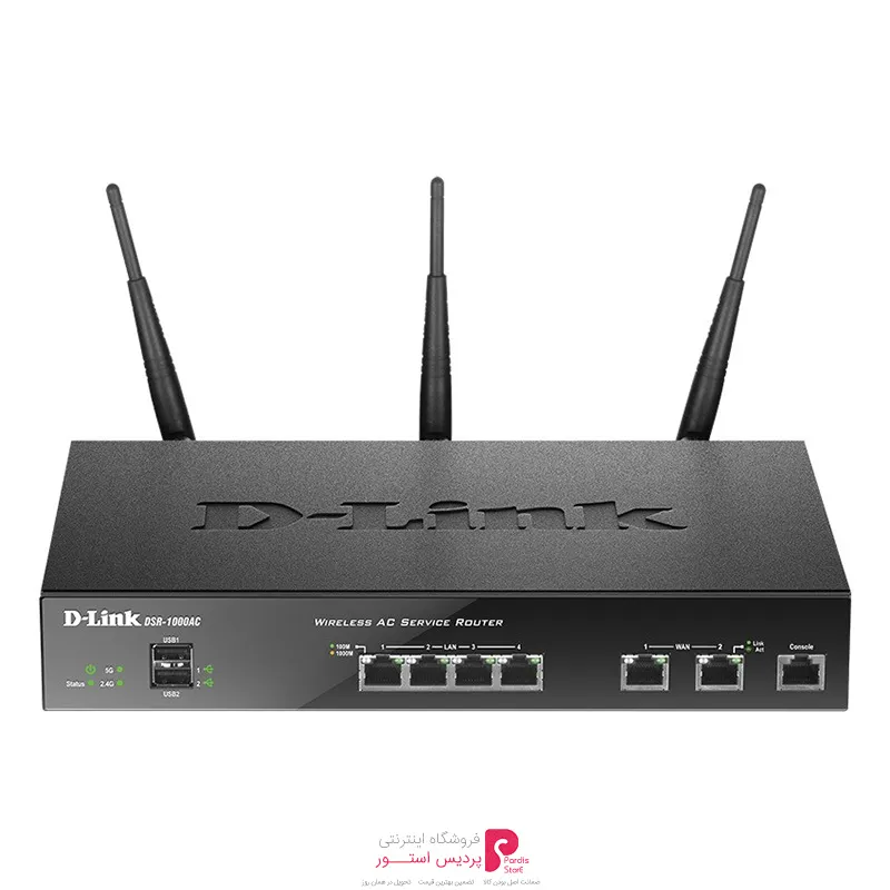 روتر VPN DSR-1000AC - روتر VPN DSR-1000AC