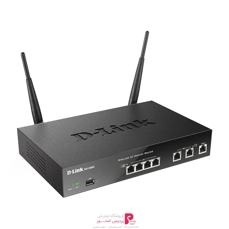 روتر VPN DSR-500AC - روتر VPN DSR-500AC
