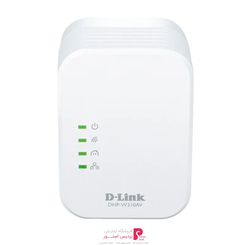DHP-W310AV مبدل برق در شبکه بیسیم Powerline - DHP-W310AV مبدل برق در شبکه بیسیم Powerline