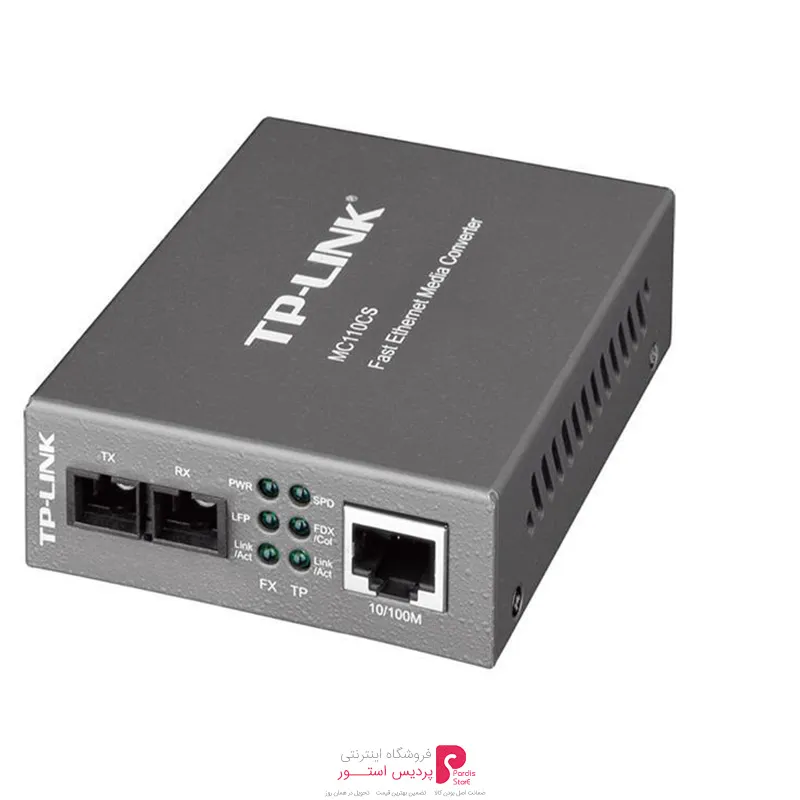 مبدل فیبر گیگابیتی تک حالته تی پی لینک مدل MC110CS - مبدل فیبر گیگابیتی تک حالته تی پی لینک مدل MC110CS