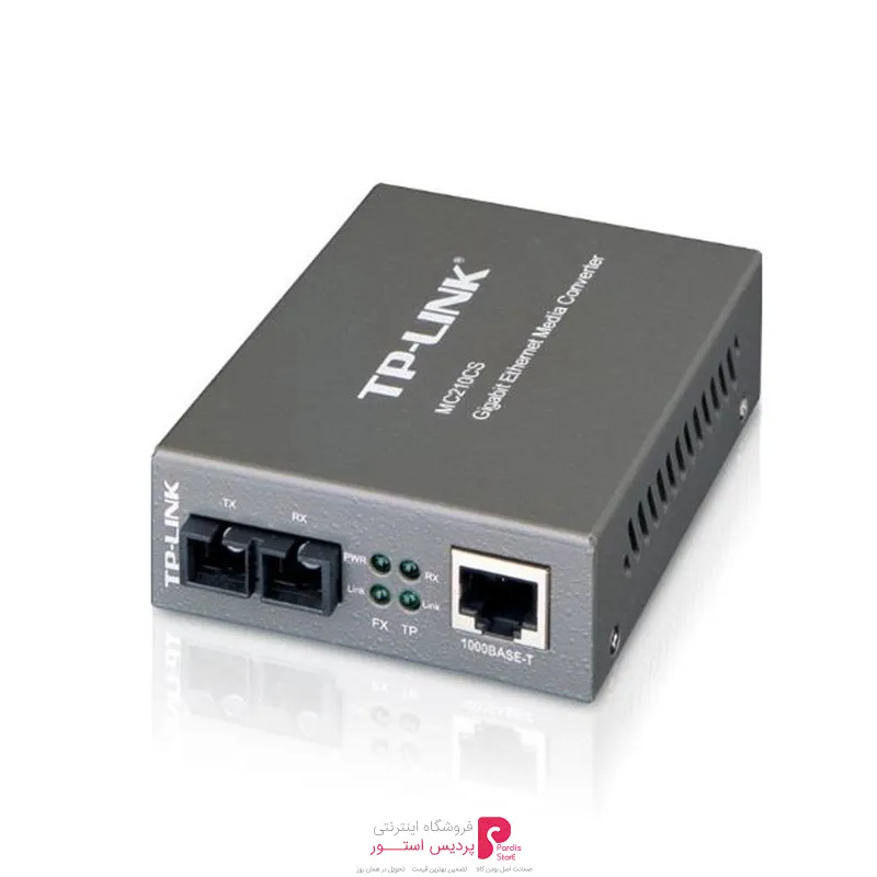 مبدل فیبر گیگابیتی و تک حالته تی پی لینک MC210CS - مبدل فیبر گیگابیتی و تک حالته تی پی لینک MC210CS