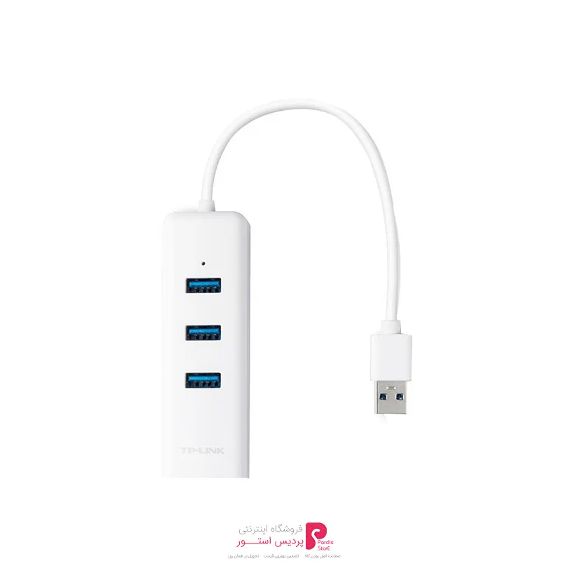 هاب USB 3.0 سه پورت و کارت شبکه تی پی-لينک مدل UE330