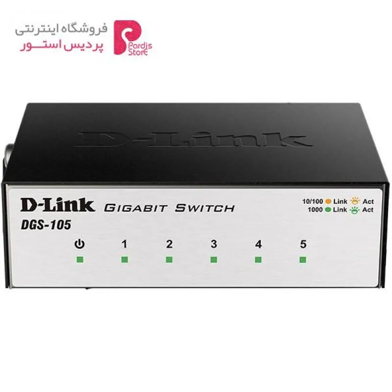 سوییچ 5 پورت گیگابیت و دسکتاپ دی-لینک مدل DGS-105 - 0