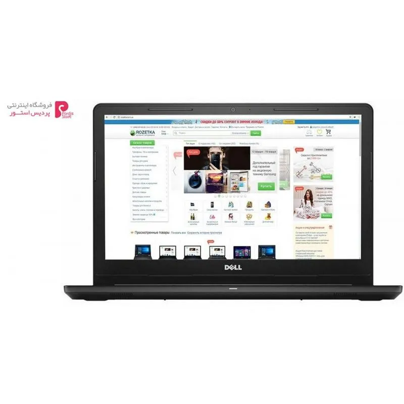 لپ تاپ 15 اینچی دل مدل INSPIRON 15-3567 - I - 0