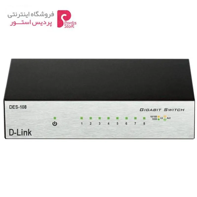 سوییچ 8 پورت دسکتاپی دی-لینک مدل DES-108 - 0