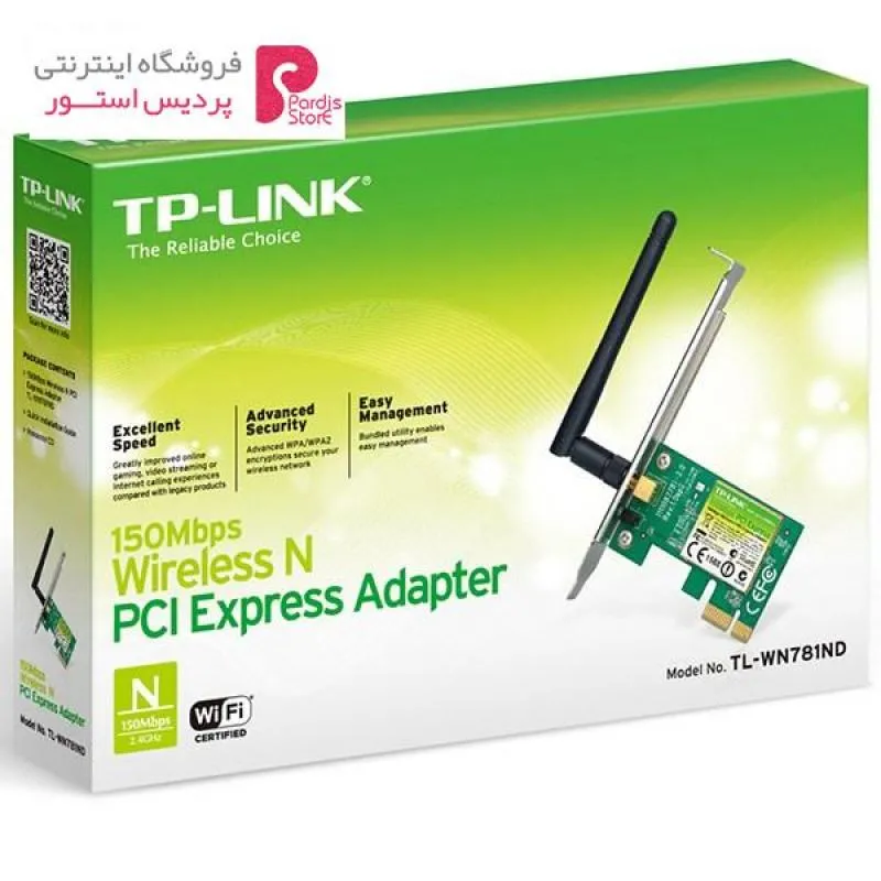 کامپیوتر کوچک اینتل