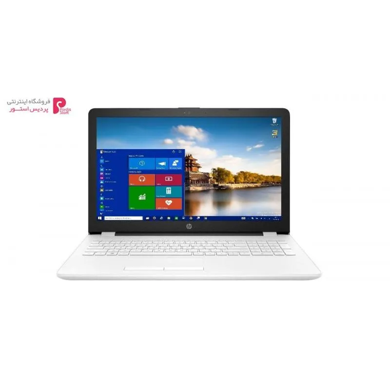 لپ تاپ 15 اینچی اچ پی مدل 15-bs019ne - 0