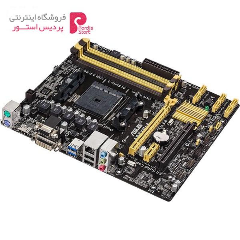 Asus a88xma best sale