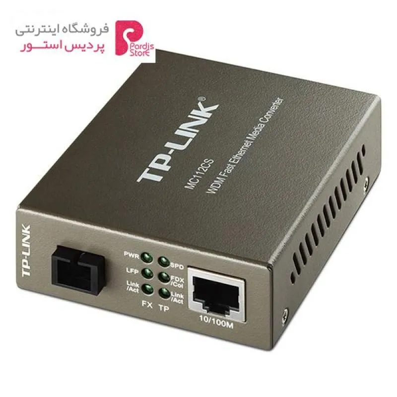 مبدل فیبر تی پی-لینک مدل MC112CS - 0
