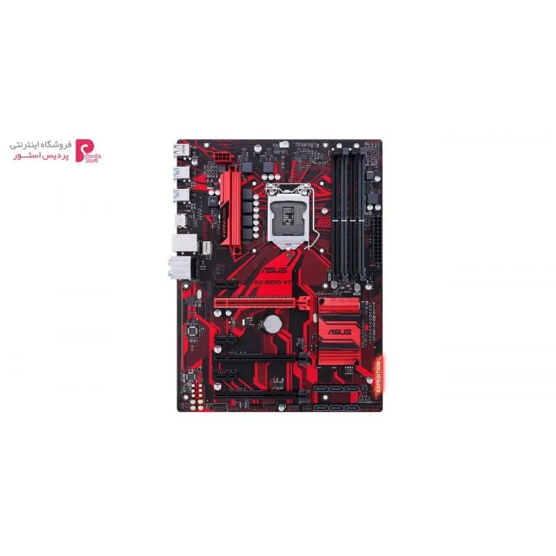 مادربرد ایسوس مدل EX-B250-V7 - 0