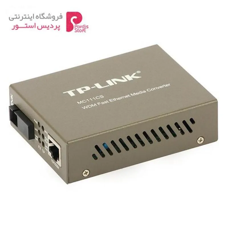 مبدل فیبر تی پی-لینک مدل MC111CS - 0