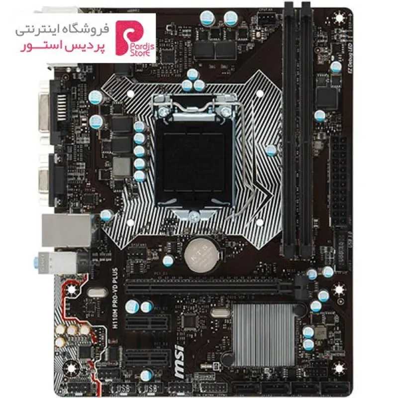 مادربرد ام اس آی مدل H110M PRO-VD PLUS - 0