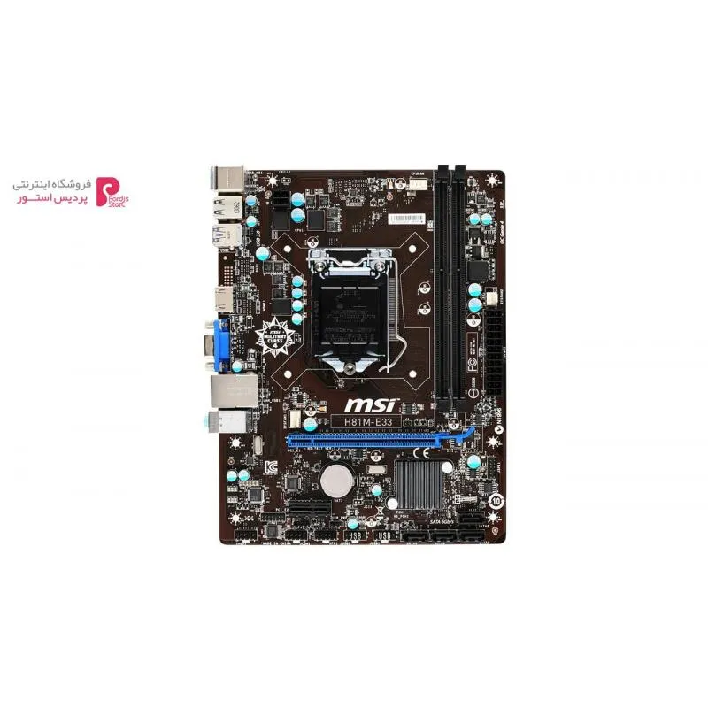 مادربرد ام اس آی مدل H81M-E33 - 0