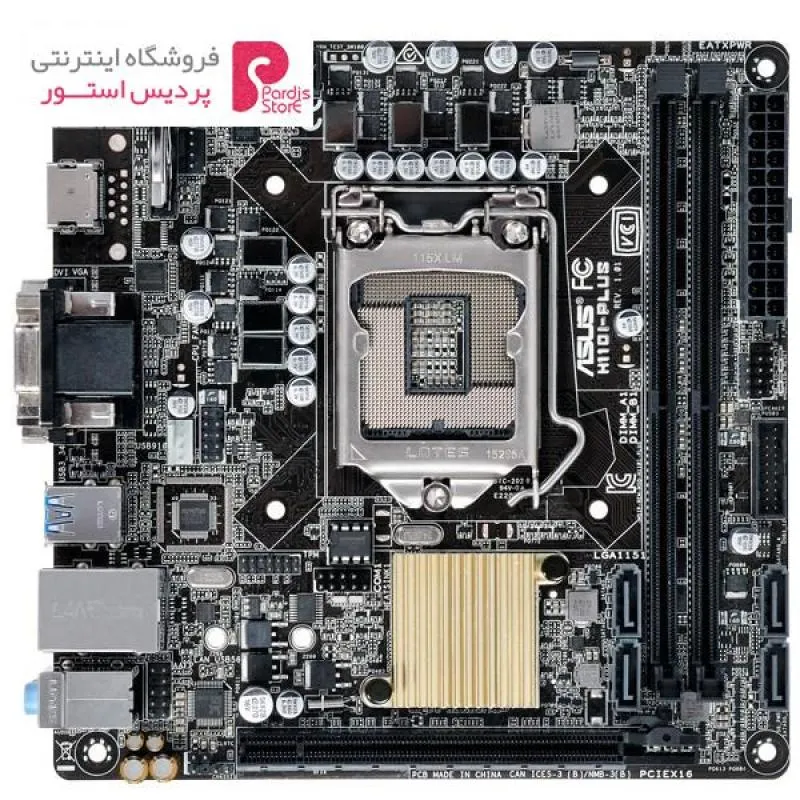 مادربرد ایسوس مدل H110I-PLUS - 0