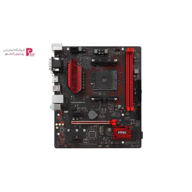مادربرد ام اس آی مدل A320M GAMING PRO - 0