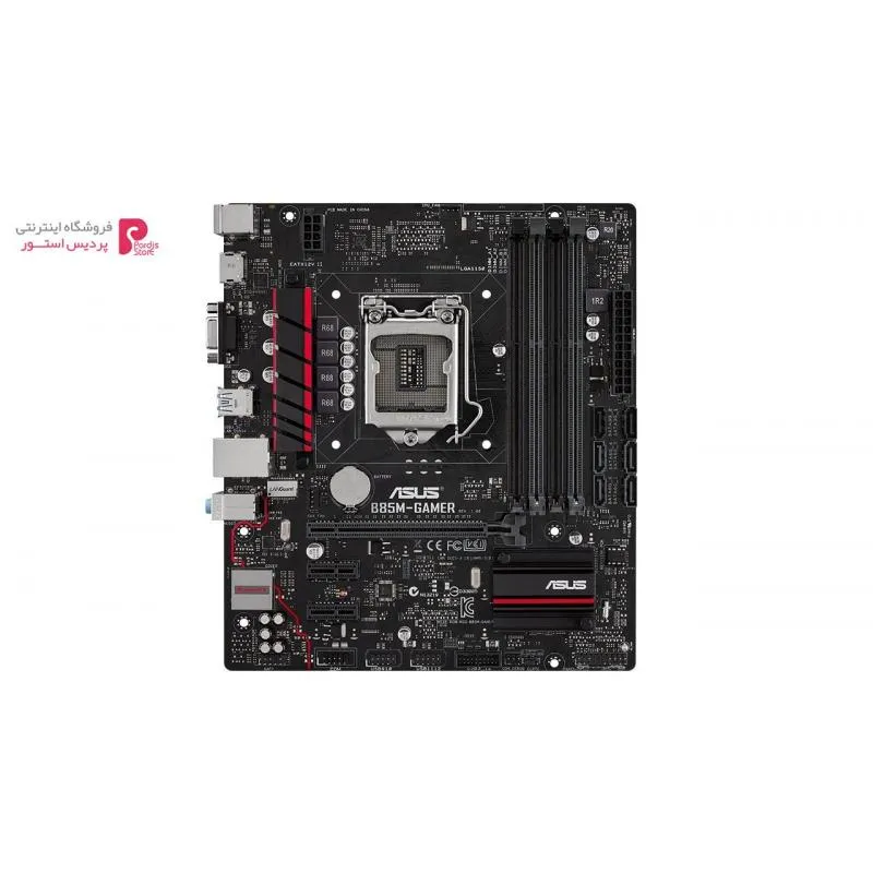 مادربرد ایسوس مدل B85M-GAMER به همراه کارت گرافیک ایسوس مدل 710-2-SL - 0