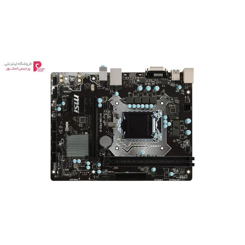 مادربرد ام اس آی مدل H110M Pro-D - 0