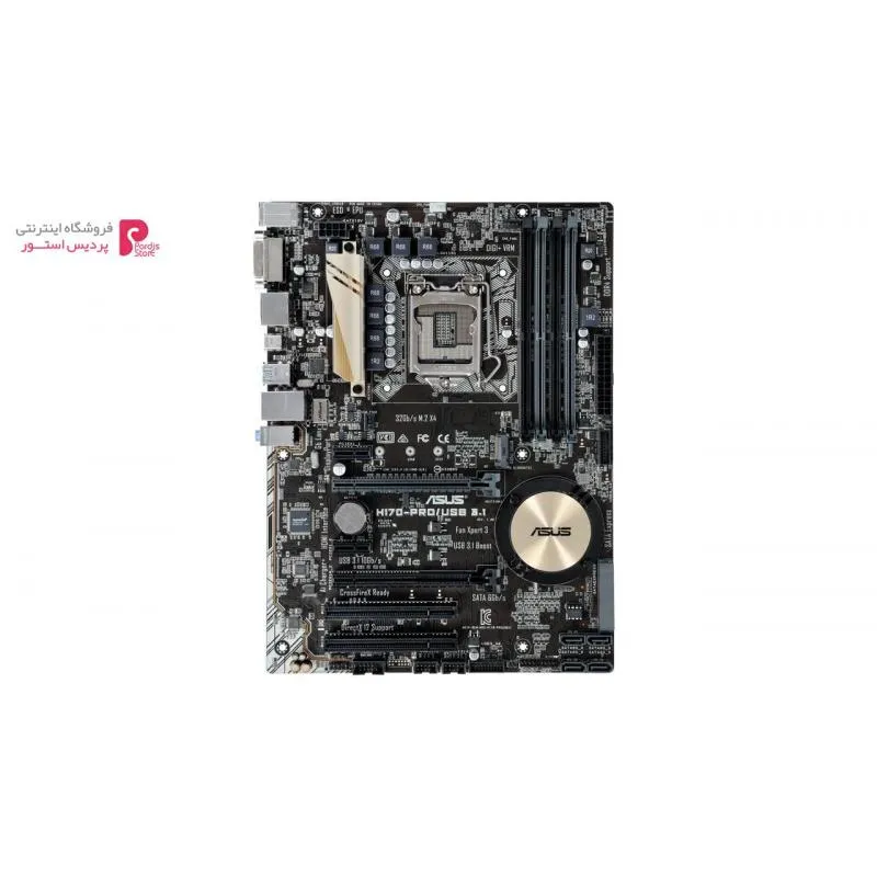 مادربرد ایسوس مدل H170-PRO/USB 3.1 - 0