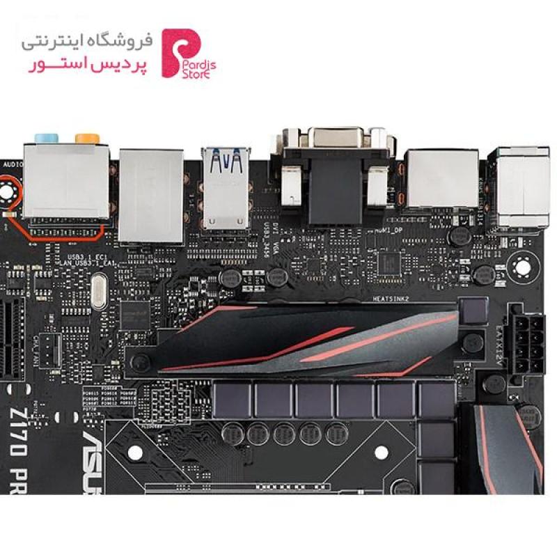 Z170 PRO GAMING