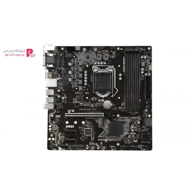 مادربرد ام اس آی مدل B360M PRO-VDH - 0