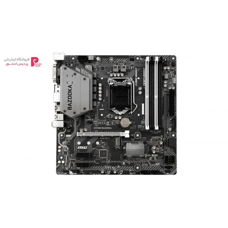 مادربرد ام اس آی مدل H370M BAZOOKA - 0