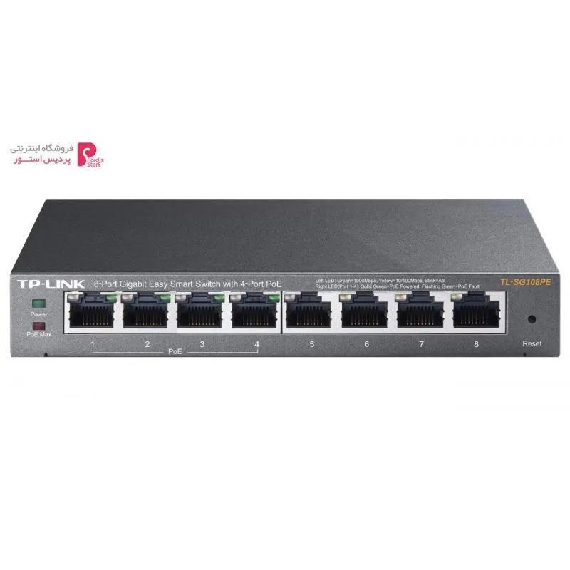 سوییچ 8 پورت تی پی-لینک مدل TL-SG108PE_V2 - 0