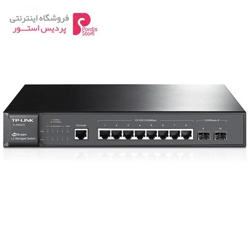 سوییچ مدیریتی 8 پورت تی پی-لینک مدل TL-SG3210 - 0