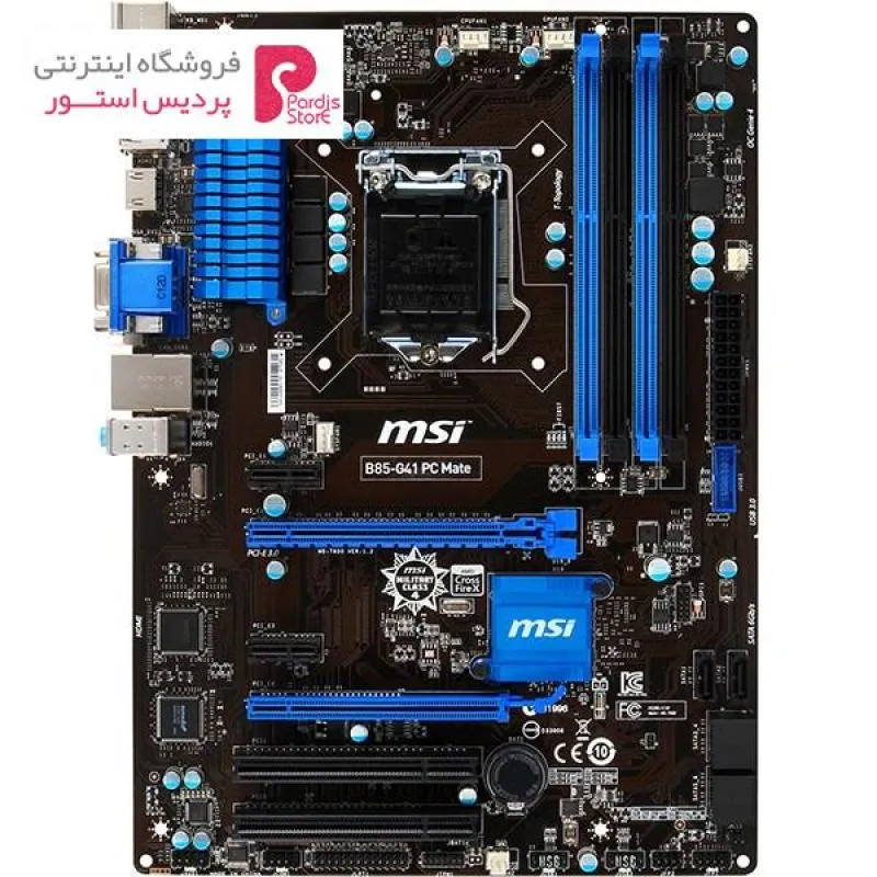 مادربرد ام اس آی مدل B85-G41 PC Mate - 0