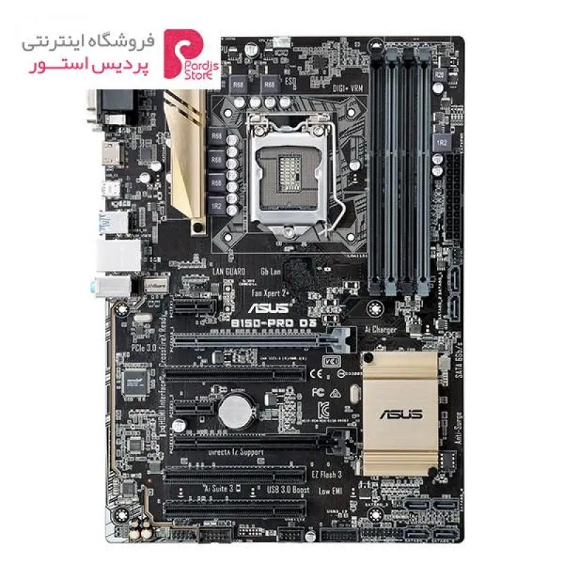 مادربرد ایسوس مدل B150-PRO D3 - 0