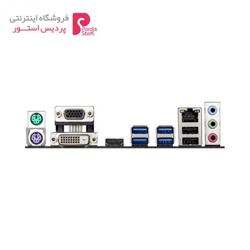 Asus h97 deals