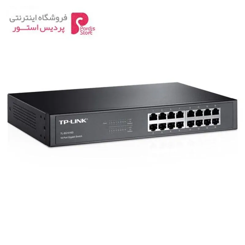سوییچ 16 پورت گیگابیتی تی پی-لینک مدل TL-SG1016D - 0