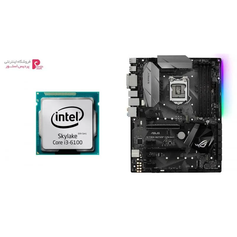 مادربرد ایسوس مدل ROG STRIX B250F GAMING به همراه پردازنده مرکزی اینتل سری Skylake مدل Core i3-6100 - 0