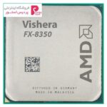 پردازنده مرکزی ای ام دی سری Vishera مدل FX-8350 - 0