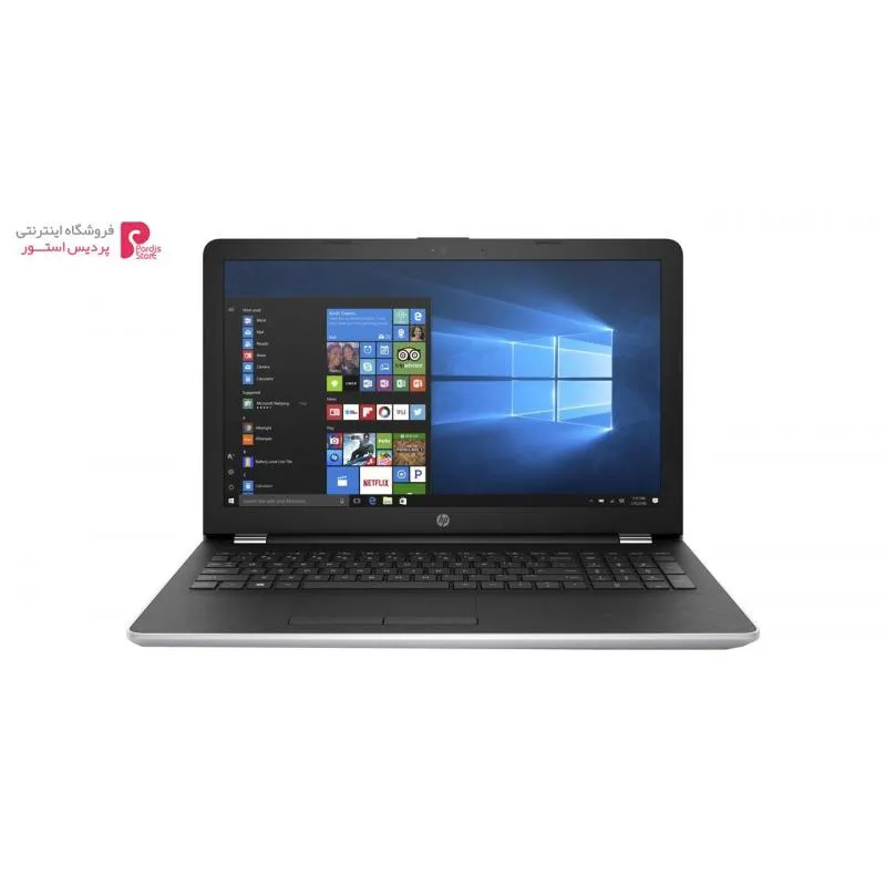 لپ تاپ 15 اینچی اچ پی مدل 15-bs089nia - 0