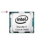 پردازنده مرکزی اینتل سری Skylake-X مدل i9-7940X - 0