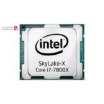 پردازنده مرکزی اینتل سری Skylake-X مدل Core i7-7800X - 0