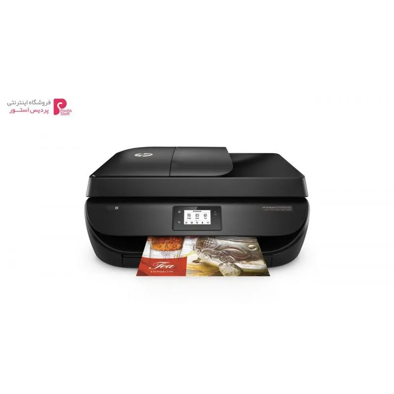 پرینتر چندکاره جوهرافشار اچ پی مدل DeskJet Ink Advantage 4675 - 0